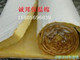 誠(cheng)邦保溫棉(mián)4