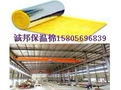 誠邦保(bǎo)溫棉8