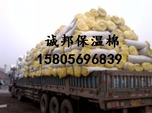 離(lí)心玻璃棉