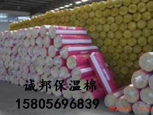貼面鋁箔紙保溫(wen)棉離心玻璃棉