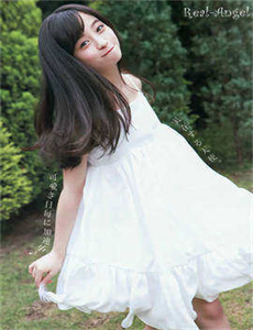 美女大BXXXXN内射